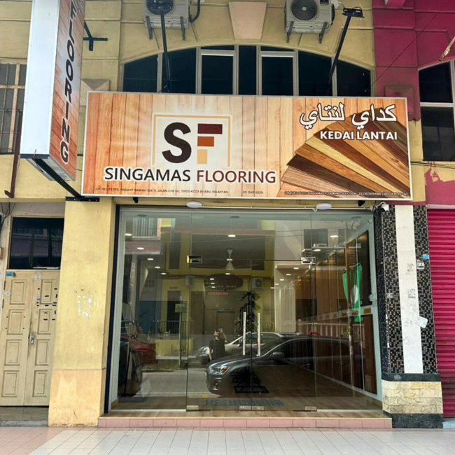 Singamas Flooring Shop